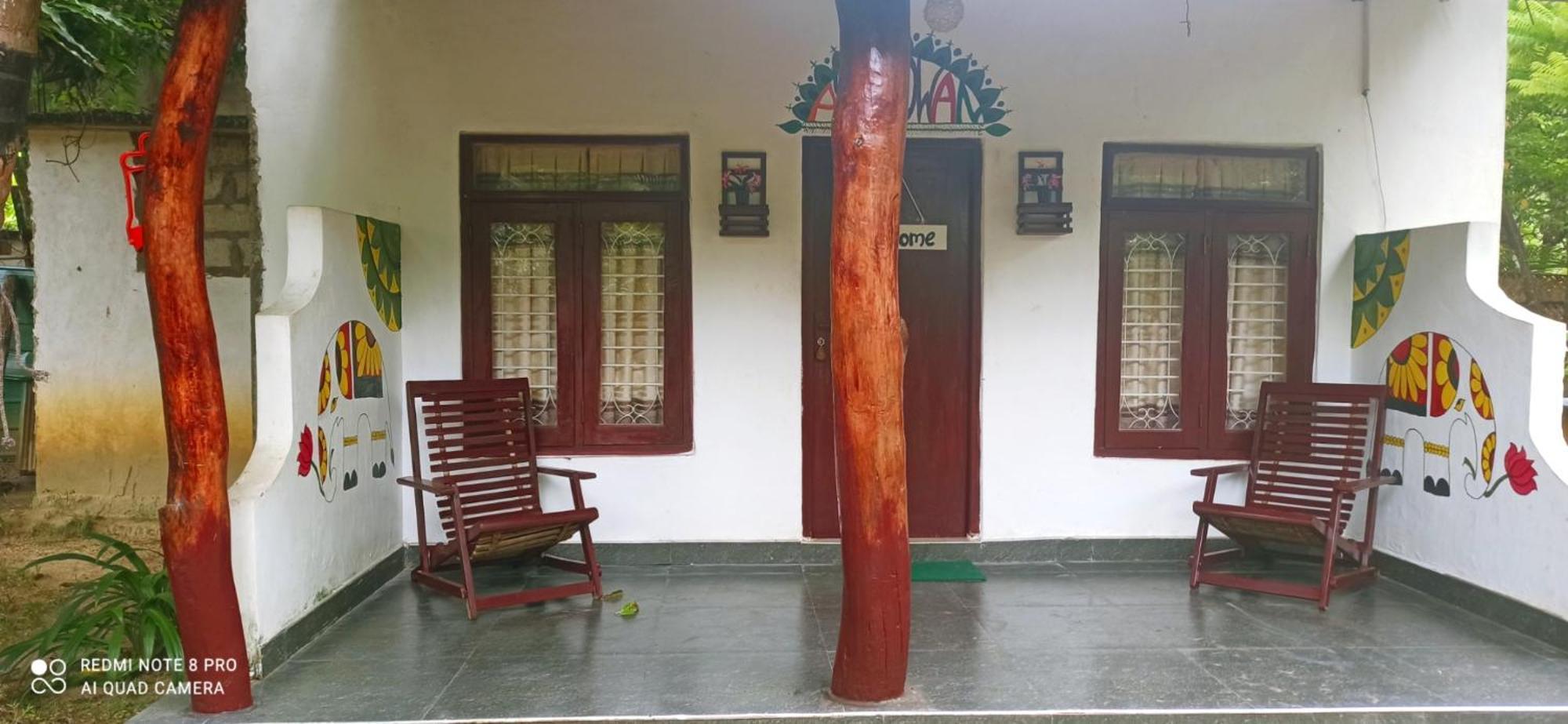 Sigiri Picaso Home Stay سيغيرِيا المظهر الخارجي الصورة